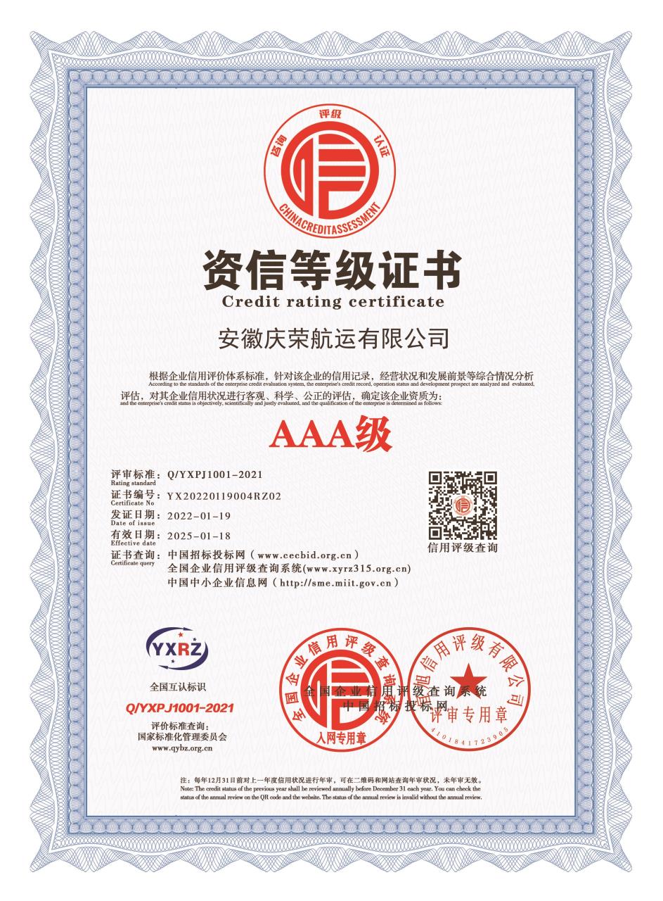 微信图片_20220921102047