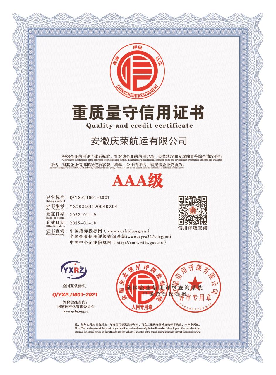 微信图片_20220921102055